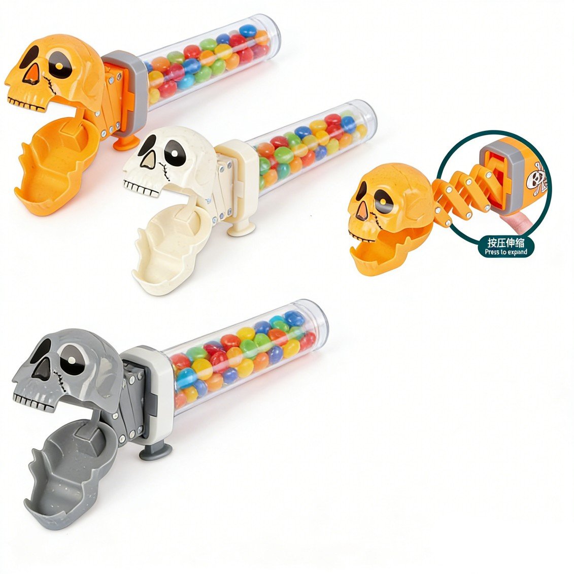 Telescopic